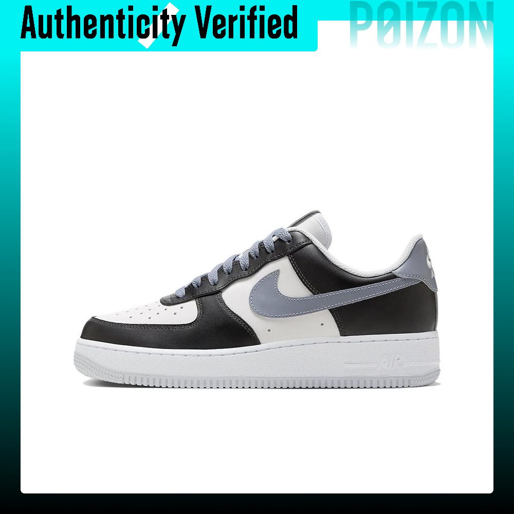 Nike Shoes Air Force 1 - Buty do jazdy na deskorolce Nike