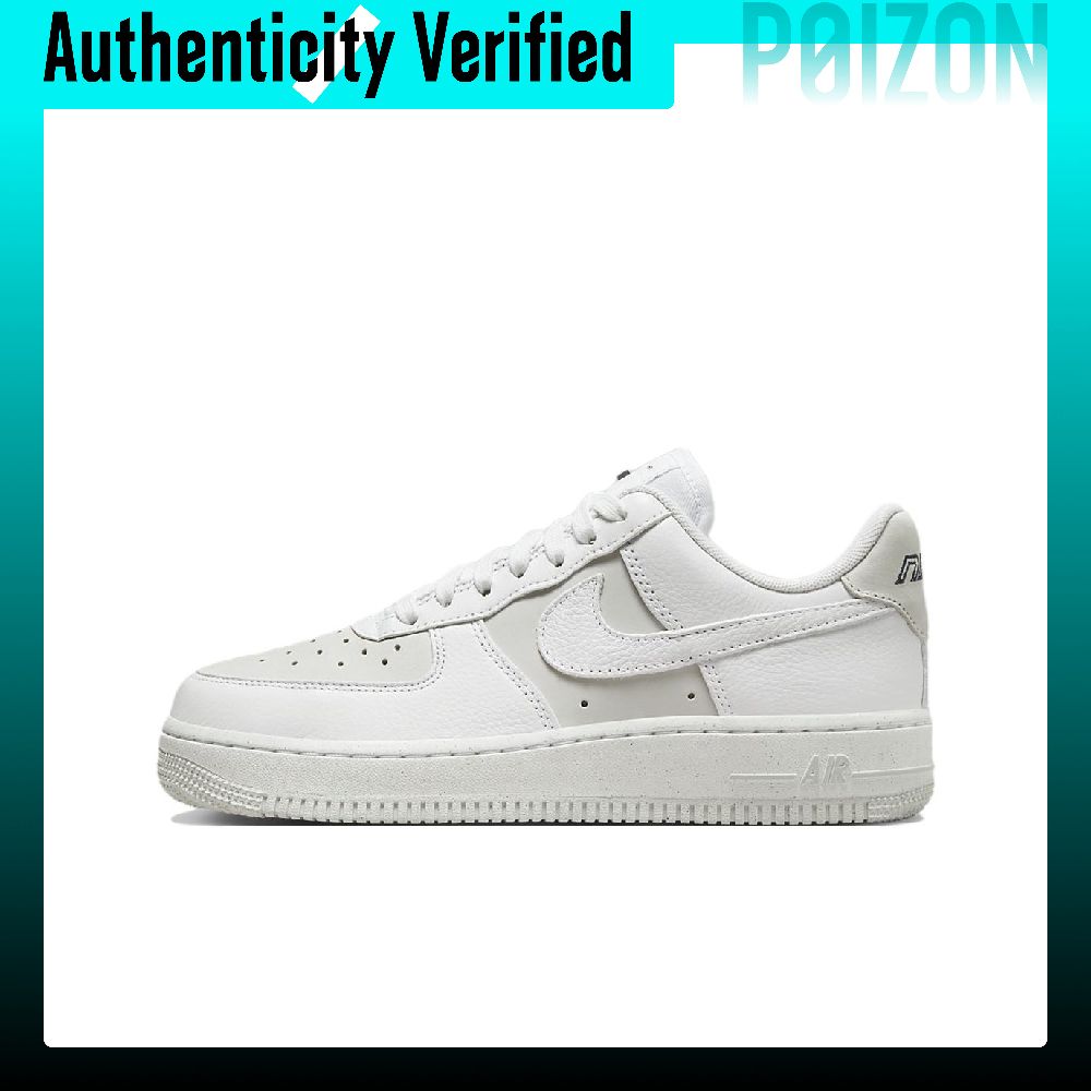 Nike Shoes Air Force 1 - Buty Nike Air Force 1 Skate,