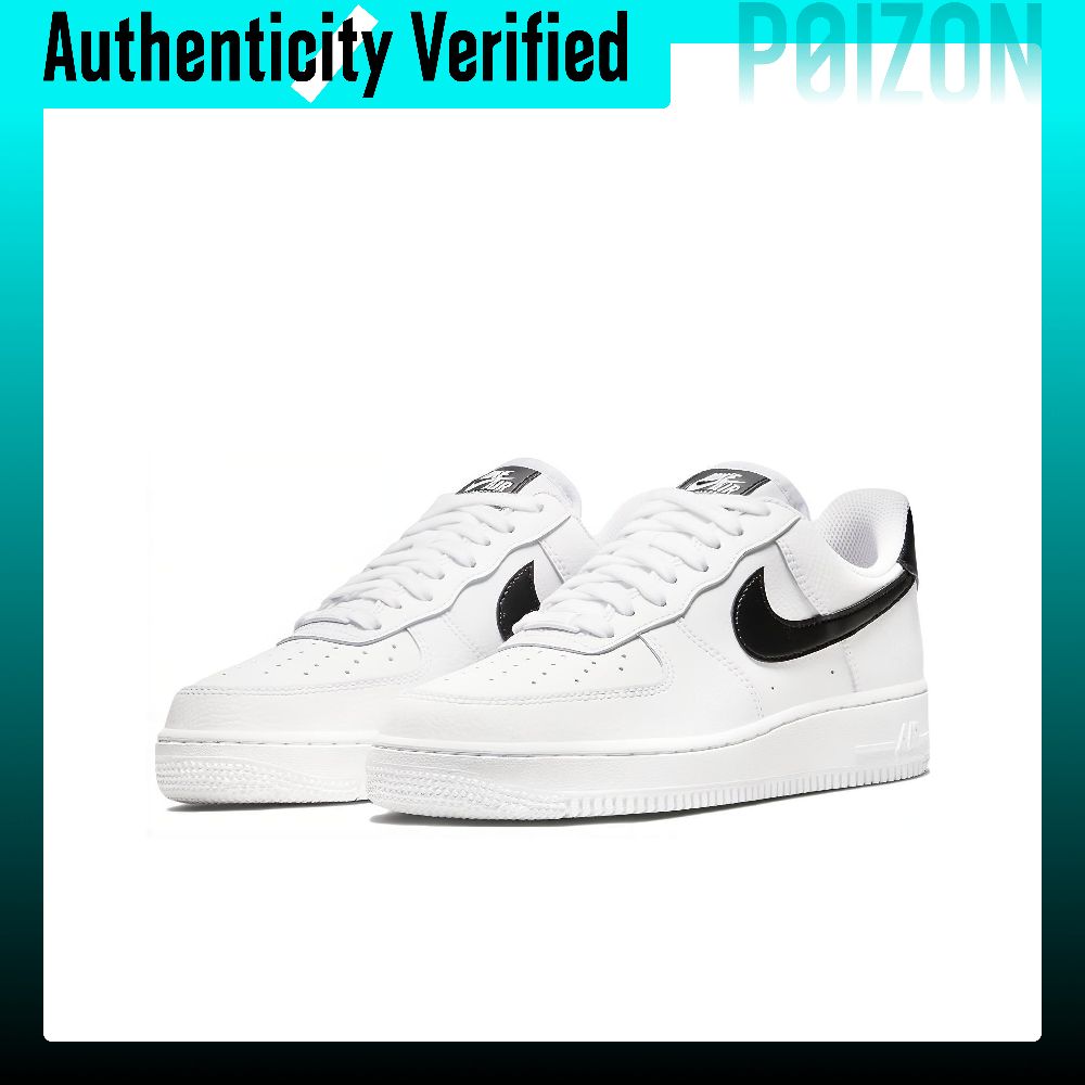 Nike Air Force 1 – buty do jaz – Nike Shoes Air Force 1 recenzja i cena
