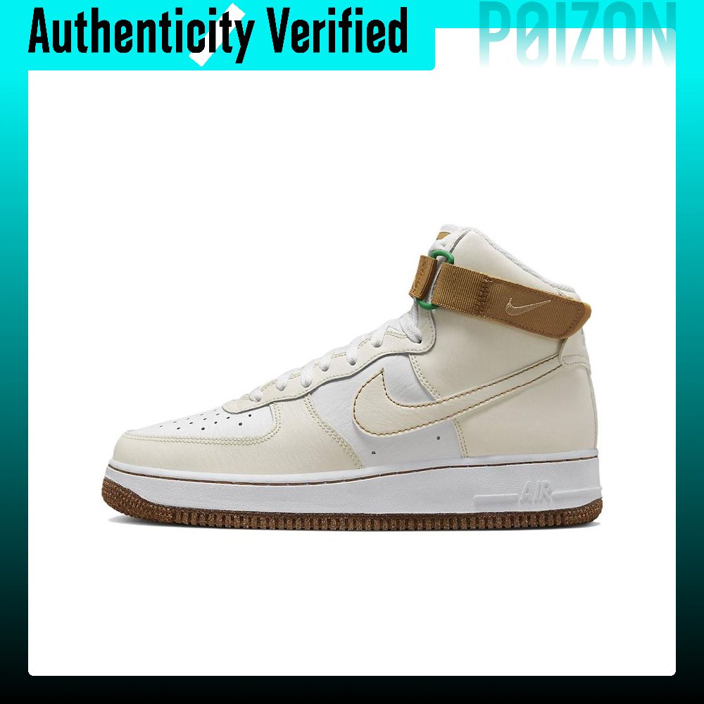 Nike Air Force 1, skórzane but – Nike Shoes Air Force 1 recenzja i cena