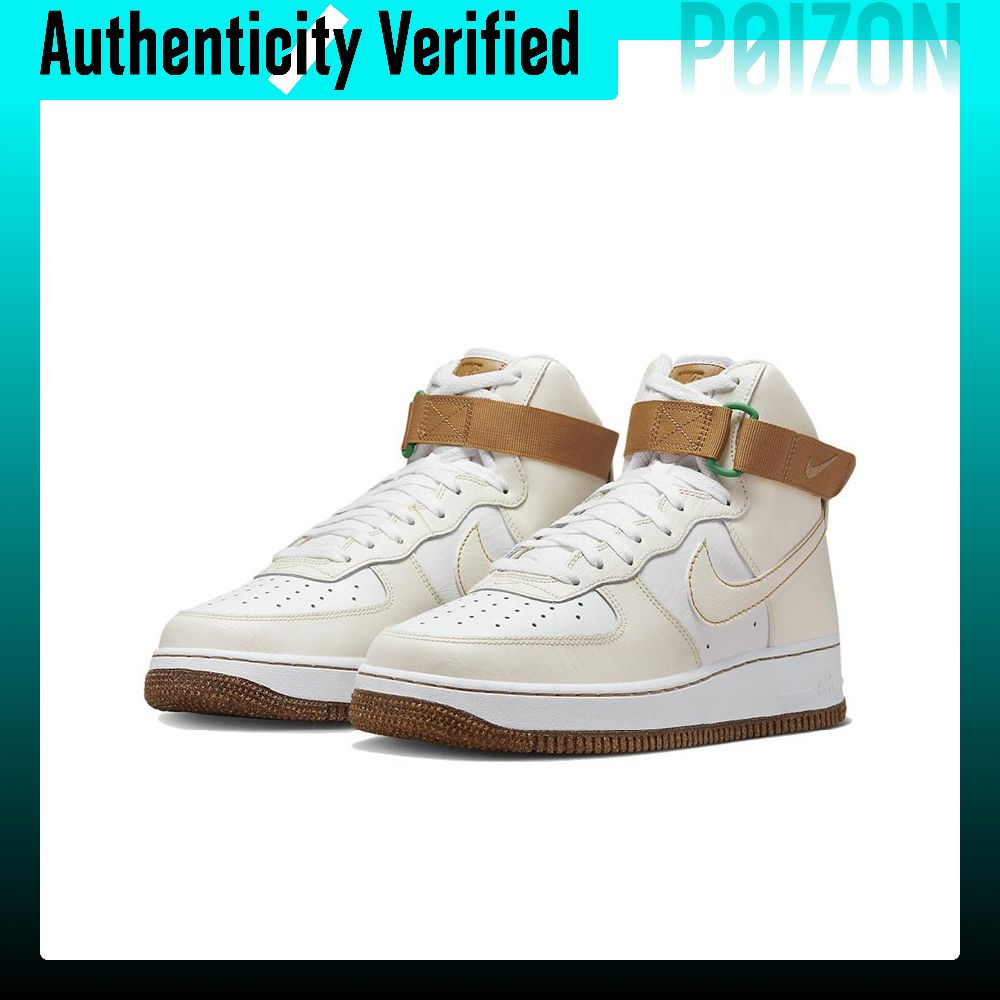 Nike Air Force 1, skórzane but – Nike Shoes Air Force 1 recenzja i cena